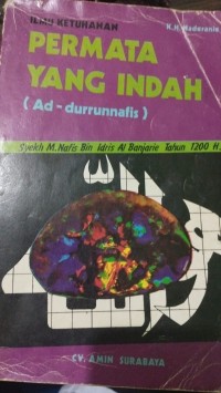 Image of Permata Yang Indah (Ad-Durrunnafis)