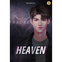 Image of Heaven