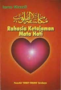 Image of Rahasia Ketajaman Mata Hati