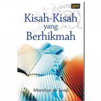 Image of Kisah-kisah yang berhikmah
