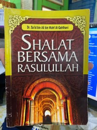 Image of Shalat Bersama Rasulullah