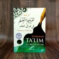 Image of Terjemah Ta'lim Muta'allim