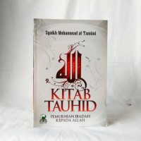 Image of Kitab Tauhid : pemurnian ibadah kepada Allah