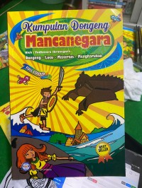 Image of Kumpulan Dongeng Mancanegara