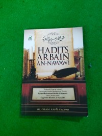 Image of Hadits Arba'in An-Nawawi