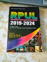 Image of RPUL : Rangkuman pengetahuan umum lengkap 2019-2024 mengacu pada kurikulum tingkatan satuan pendidikan (KTSP)
